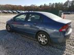 Lot #3024469537 2010 HONDA CIVIC LX