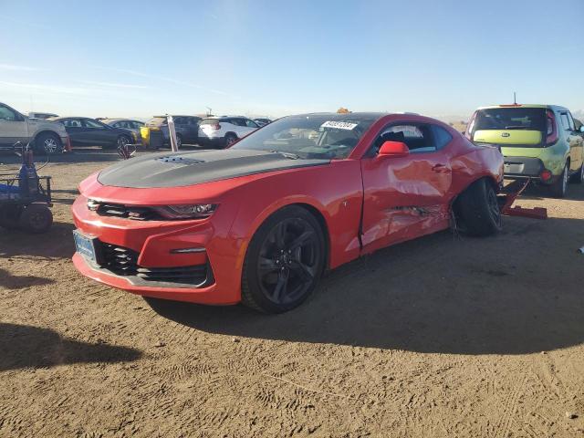2023 CHEVROLET CAMARO LT1 1G1FF1R73P0117086