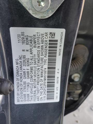 2021 HONDA CIVIC LX - 2HGFC2F61MH519974