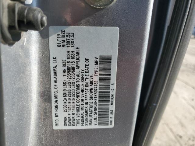2019 HONDA ODYSSEY LX 5FNRL6H21KB074782