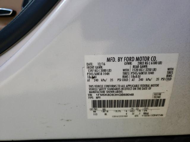 2017 FORD EXPLORER X - 1FM5K8D83HGB68048