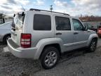 Lot #3023978219 2012 JEEP LIBERTY SP