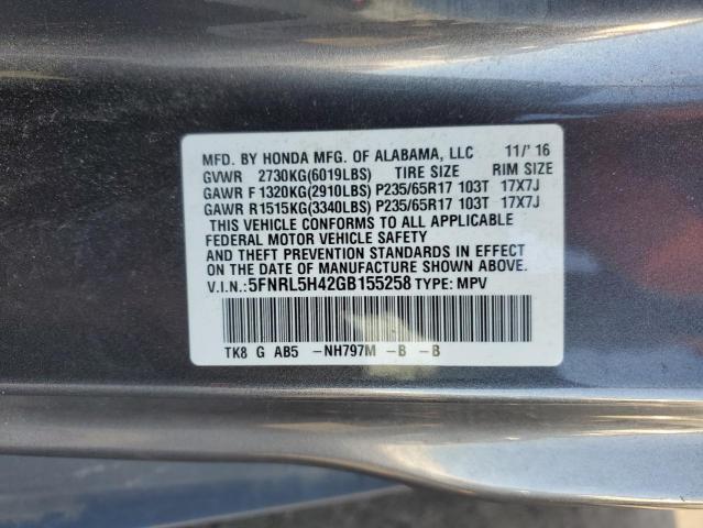 2016 HONDA ODYSSEY EX - 5FNRL5H42GB155258