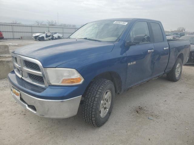 DODGE RAM 1500