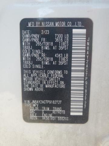 2023 NISSAN ARMADA S - JN8AY2AC7P9182727