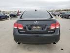 Lot #3026133301 2008 LEXUS GS 350