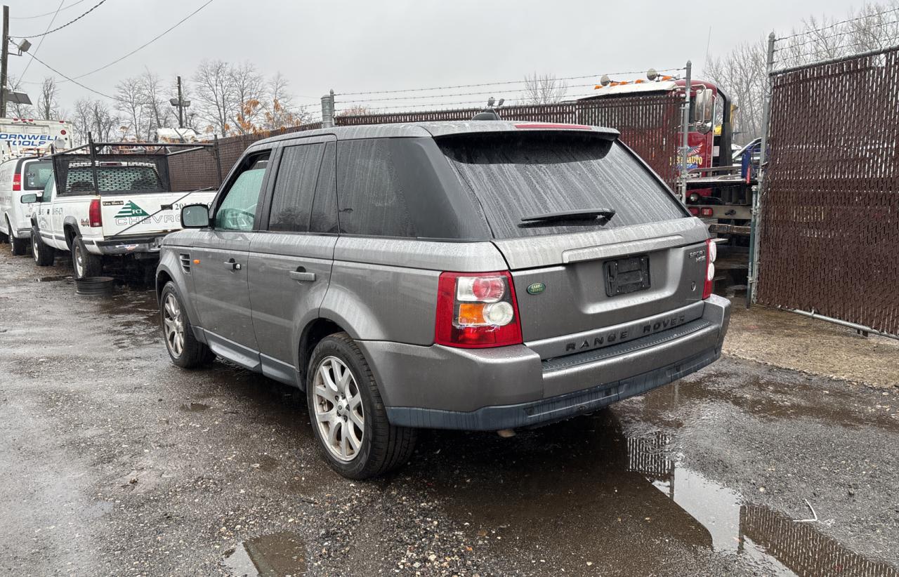 Lot #3025786333 2008 LAND ROVER RANGE ROVE