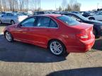 Lot #3037086439 2014 MERCEDES-BENZ C 300 4MAT