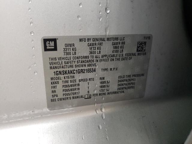 2016 CHEVROLET TAHOE K150 - 1GNSKAKC1GR216534
