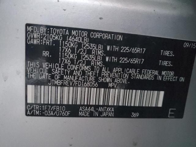2015 TOYOTA RAV4 LE - JTMBFREV7FD168056