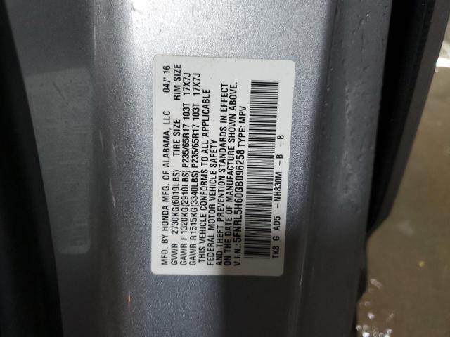 2016 HONDA ODYSSEY EX - 5FNRL5H60GB096258