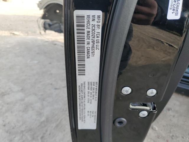 2023 DODGE CHALLENGER - 2C3CDZFJ9PH637971