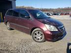 Lot #3028391796 2007 HONDA ODYSSEY LX