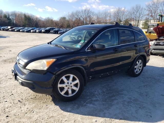 2007 HONDA CR-V EX #3036969729