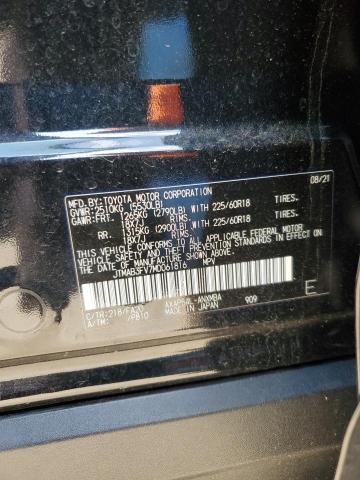 2021 TOYOTA RAV4 PRIME - JTMAB3FV7MD061816