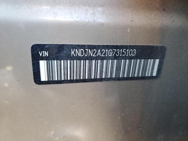 2016 KIA SOUL - KNDJN2A21G7315103