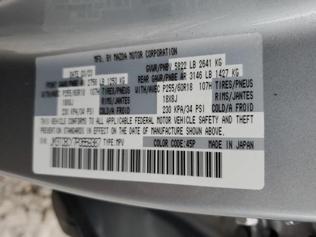 VIN JM3TCBCY7P0659387 2023 MAZDA CX-9 no.14