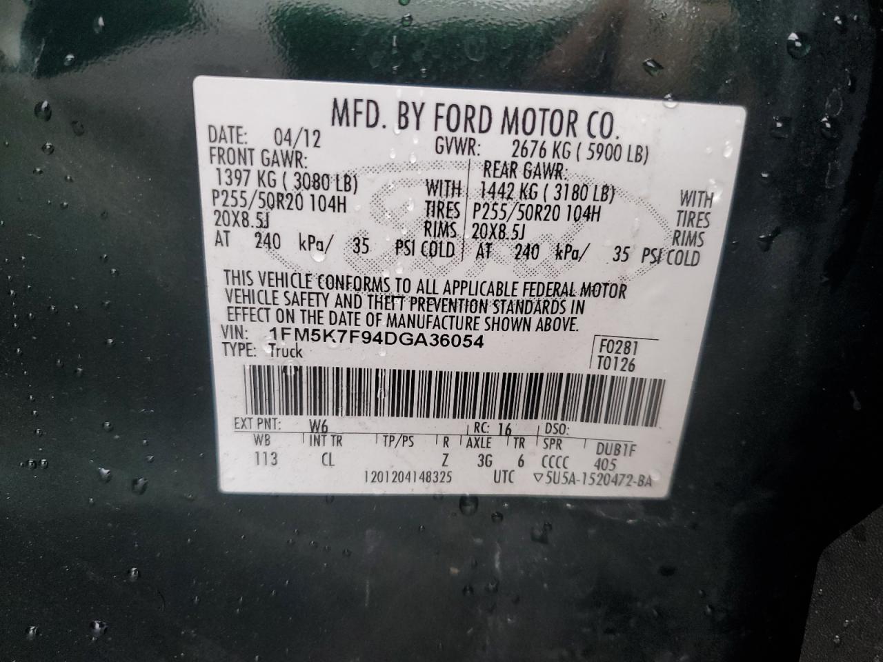 Lot #3034411146 2013 FORD EXPLORER L