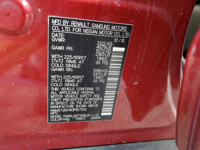 2016 NISSAN ROGUE S - KNMAT2MV8GP617001