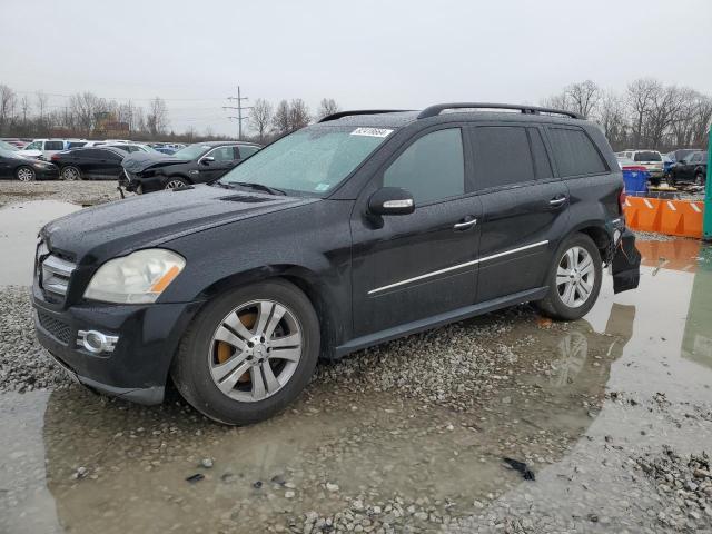 2007 MERCEDES-BENZ GL 450 4MA #3033238896