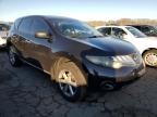 Lot #3025719342 2010 NISSAN MURANO S