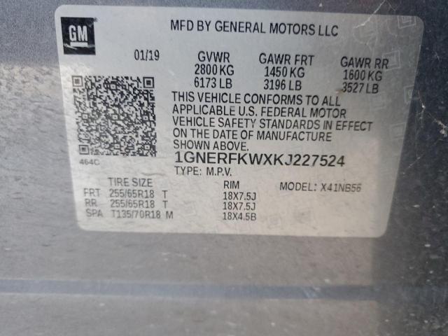 2019 CHEVROLET TRAVERSE L - 1GNERFKWXKJ227524