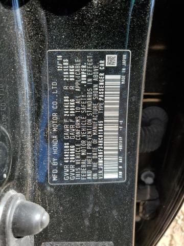 2017 HONDA ACCORD HYB - JHMCR6F34HC018405