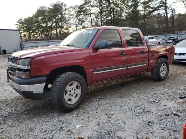 CHEVROLET SILVERADO