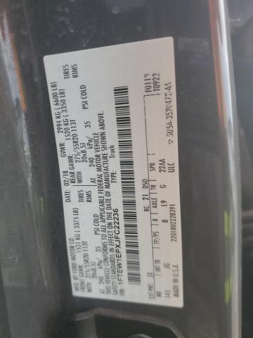 2018 FORD F150 SUPER - 1FTEW1EPXJFC22236