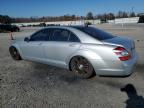 Lot #3024302999 2008 MERCEDES-BENZ S 550 4MAT