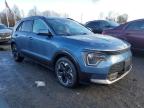 Lot #3037086432 2023 KIA NIRO WIND