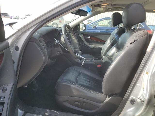 2017 INFINITI QX50 - JN1BJ0RP8HM385563