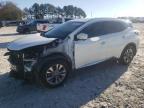 Lot #3022813409 2015 NISSAN MURANO S