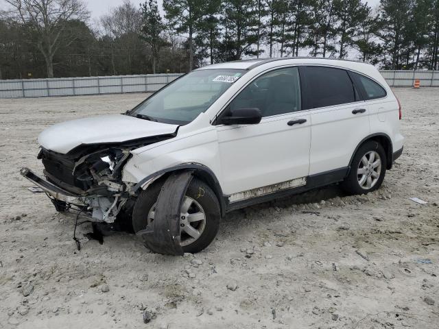 HONDA CR-V EX 2007 white  gas JHLRE38587C024973 photo #1