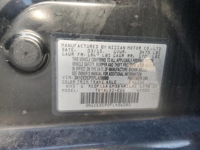 2015 NISSAN VERSA NOTE - 3N1CE2CP2FL426080