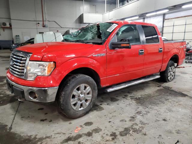 FORD F150 SUPER