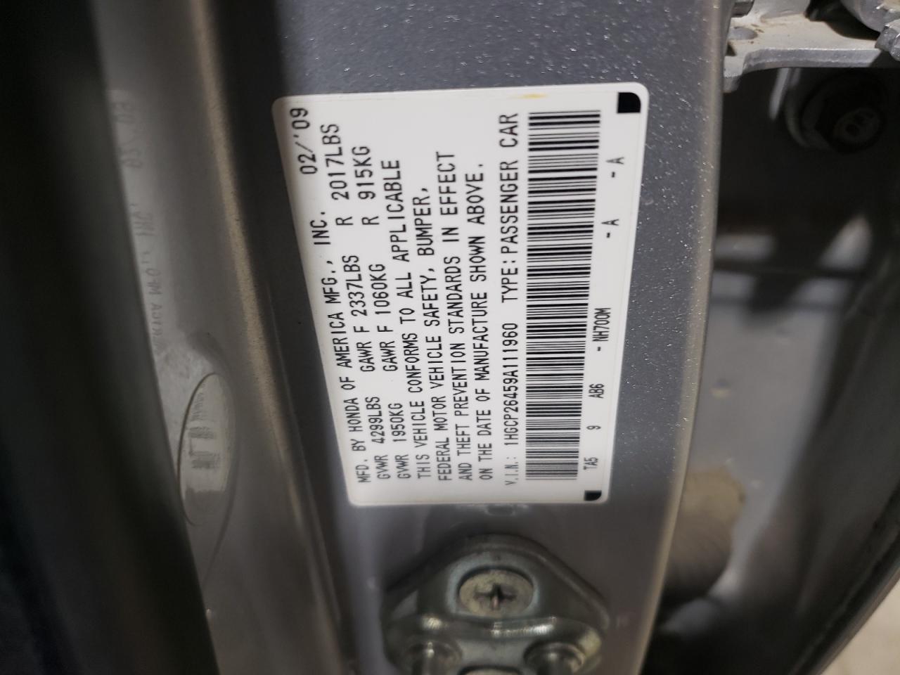 Lot #3030497490 2009 HONDA ACCORD LXP