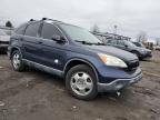 Lot #3034569754 2007 HONDA CR-V LX