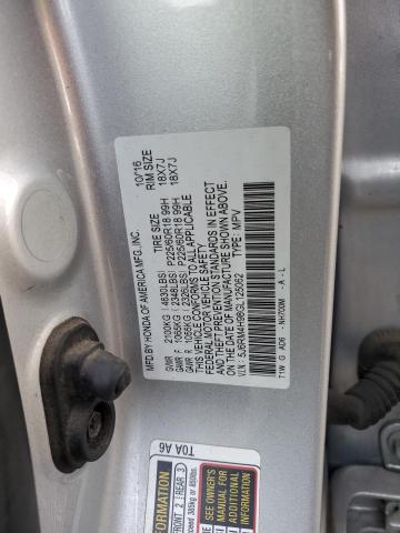 2016 HONDA CR-V TOURI - 5J6RM4H98GL125062