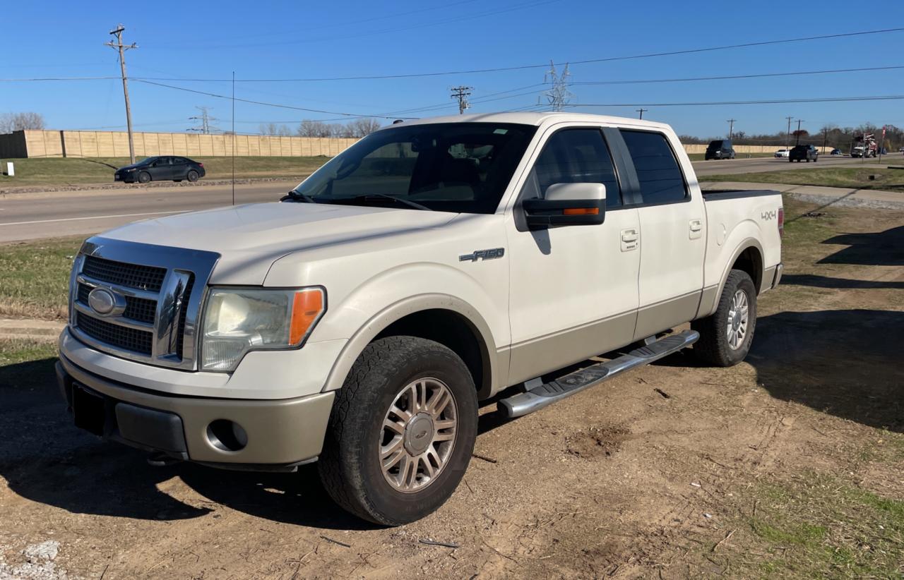 Lot #3028258827 2009 FORD F150 SUPER