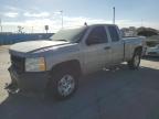 Lot #3023153241 2008 CHEVROLET SILV1500 2