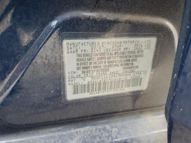 2019 NISSAN SENTRA S - 3N1AB7AP1KY336366