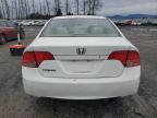 Lot #3033670751 2006 HONDA CIVIC LX