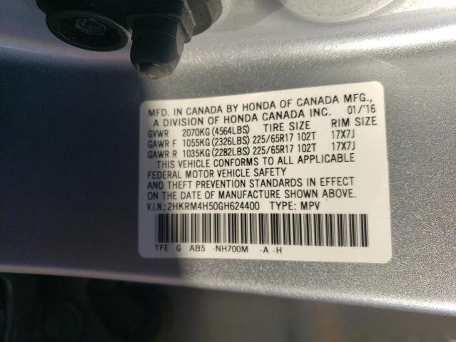 2016 HONDA CR-V EX - 2HKRM4H50GH624400