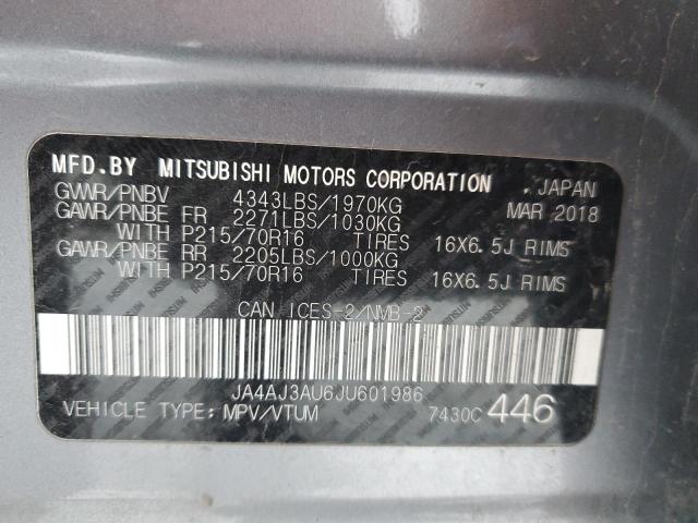 2018 MITSUBISHI RVR SE JA4AJ3AU6JU601986