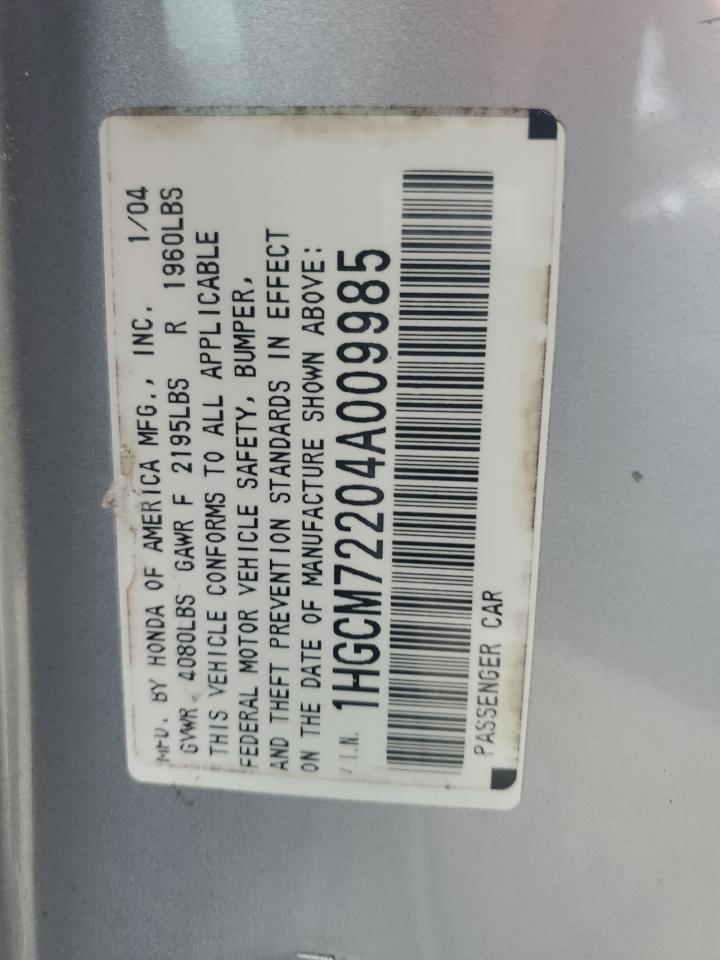 Lot #3032951019 2004 HONDA ACCORD LX