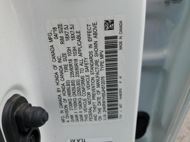 2018 HONDA CR-V EX - 2HKRW1H55JH512076