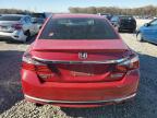 Lot #3023908251 2017 HONDA ACCORD SPO