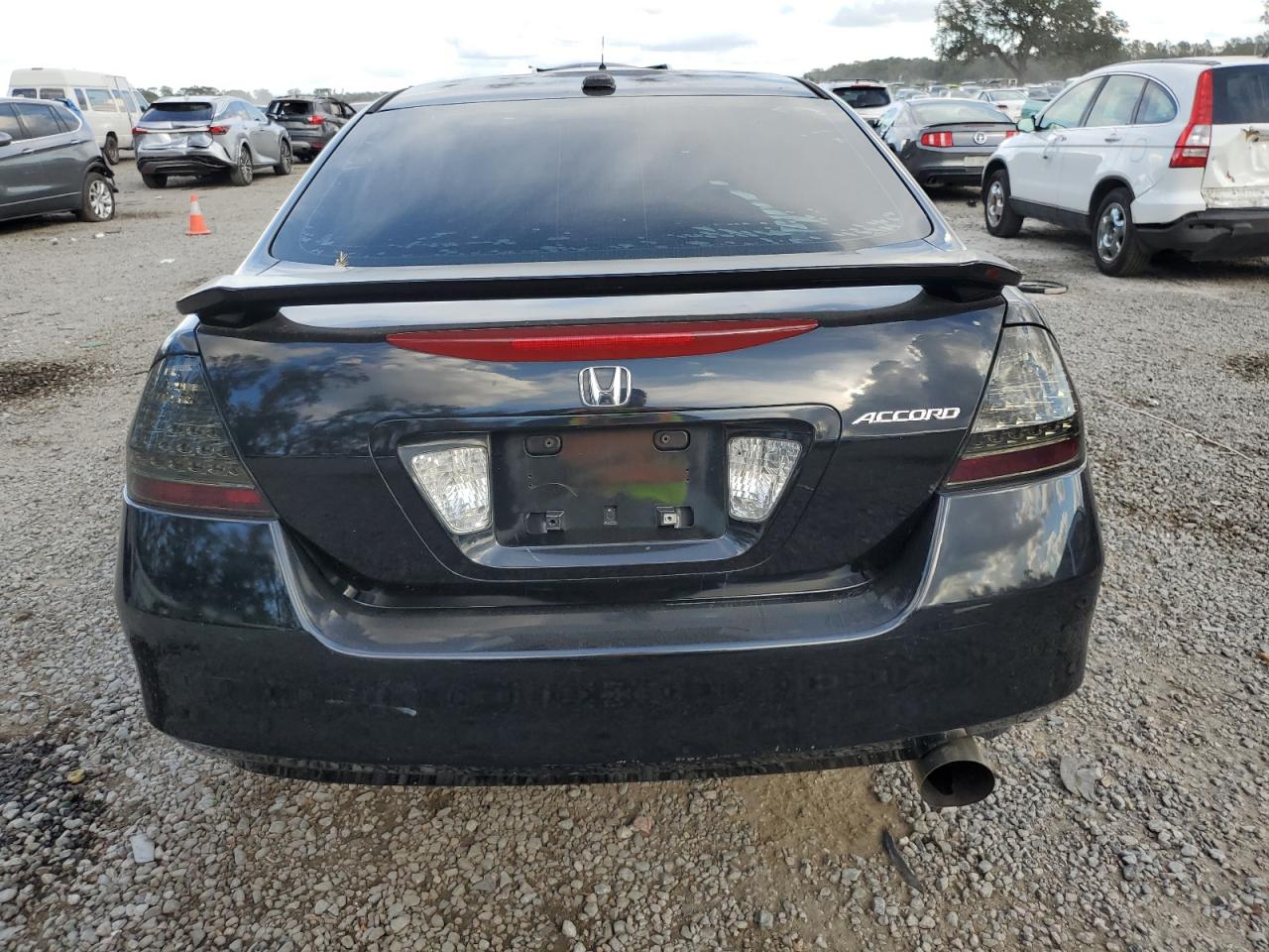 Lot #3030645108 2007 HONDA ACCORD EX