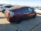 Lot #3028693708 2006 TOYOTA PRIUS